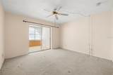 400 Glennes Lane - Photo 17