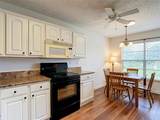 7807 Hardwick Drive - Photo 17