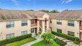 7807 Hardwick Drive - Photo 2