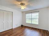 7807 Hardwick Drive - Photo 38