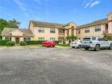 7807 Hardwick Drive - Photo 5