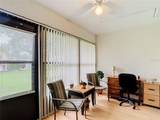 2546 Oakleaf Lane - Photo 41