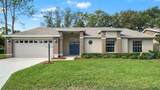 1385 Summerwood Court - Photo 2