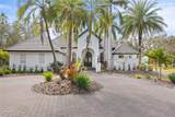 6959 Westchester Circle - Photo 2