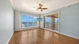 35 Watergate Drive - Photo 25