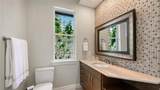6959 Westchester Circle - Photo 18