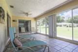 6986 Country Club Drive - Photo 5