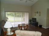 6333 Bay Cedar Lane - Photo 5