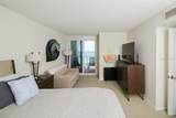 2425 Gulf Of Mexico Drive - Photo 15