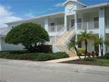 293 Hidden Bay Drive - Photo 4