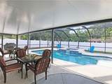2843 New England Street - Photo 3