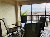5664 Palmer Circle - Photo 4