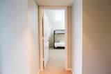 3107 Heatherwood Lane - Photo 47