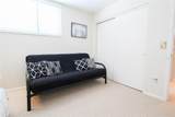 3107 Heatherwood Lane - Photo 49