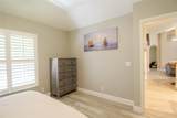 1261 Acadia Road - Photo 22
