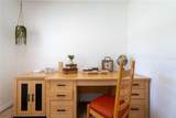 7354 Biltmore Drive - Photo 21