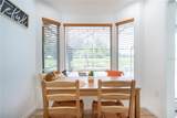 7354 Biltmore Drive - Photo 9