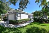 7131 Kensington Court - Photo 3