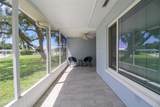 2521 Bismark Way - Photo 4