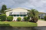8314 Nancy Lane - Photo 1