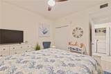 5558 Palmer Circle - Photo 20