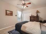 7742 Camden Harbour Drive - Photo 8
