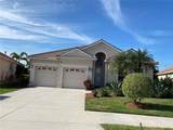 6372 Rookery Circle - Photo 2