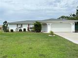 910 Caples Street - Photo 2