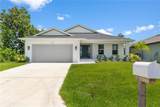 214 Lime Tree Park - Photo 1