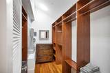 1716 Oak Street - Photo 14