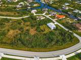 14138 Keystone Boulevard - Photo 9