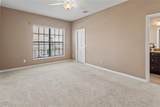 7317 Skybird Road - Photo 13