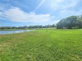 5188 Marsh Field Lane - Photo 3