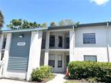 4601 46TH STREET Court - Photo 1