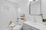 4617 Ardale Street - Photo 22