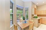 11242 Primrose Circle - Photo 15