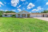 6065 Ibis Street - Photo 10