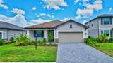 5409 Coral Reef Way - Photo 26