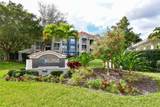 210 3RD Street - Photo 41