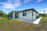 8842 Wawana Road - Photo 33