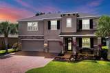 5539 70th Drive - Photo 2