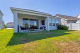 5505 Spanish Moss Cove - Photo 35