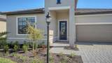 4909 Oyster Pearl Street - Photo 3
