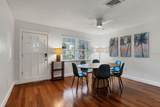 2469 Waldemere Street - Photo 6