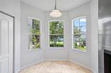 5200 Echo Lane - Photo 18