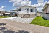 2305 Bay Drive - Photo 2