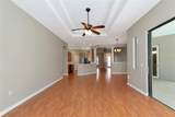 259 Dahlia Court - Photo 11