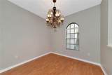 259 Dahlia Court - Photo 13