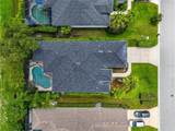 259 Dahlia Court - Photo 4