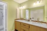 2517 Glebe Farm Close - Photo 20
